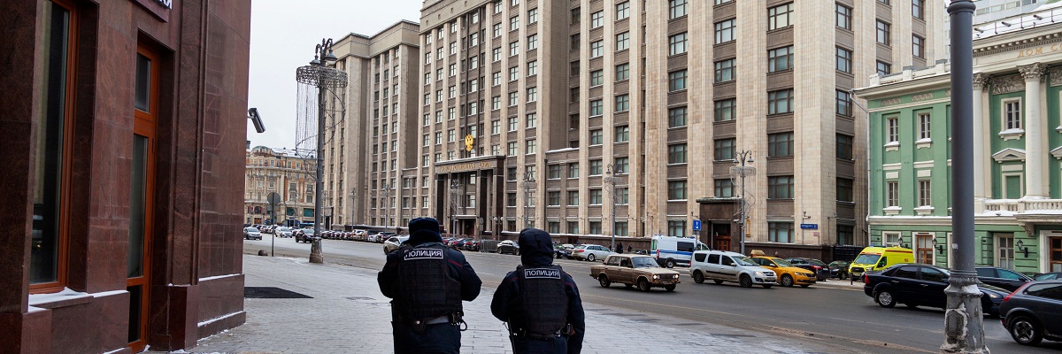 الدوما الروسي